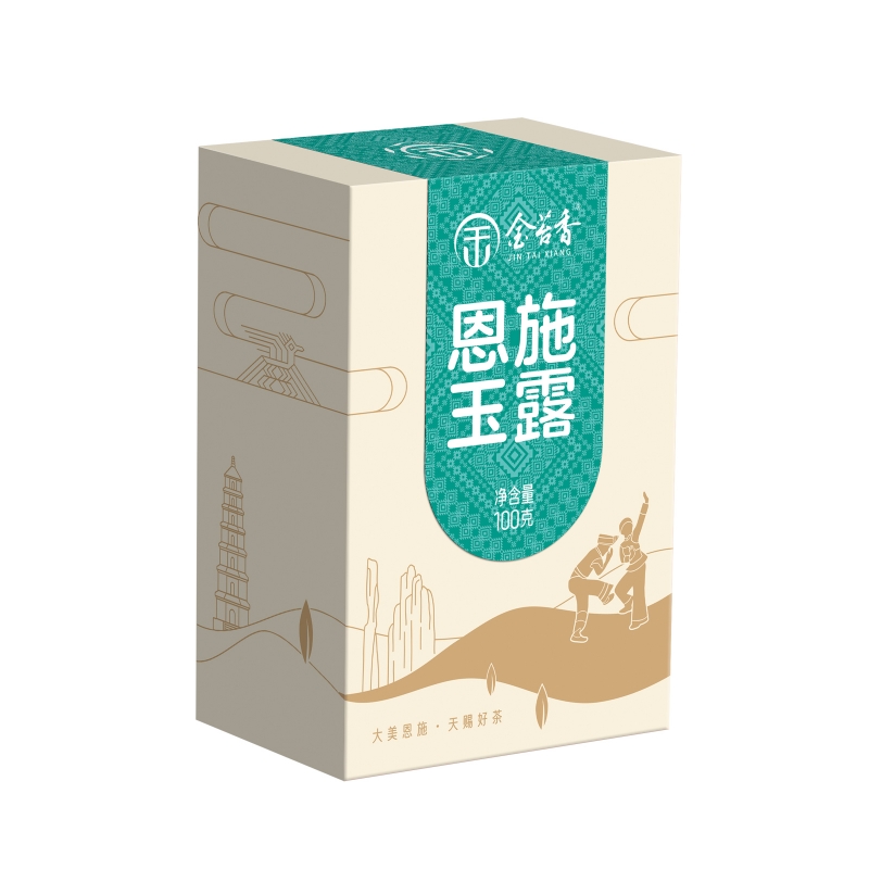 Green tea绿茶 100g